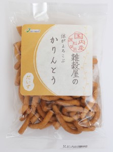 2015 かりんとうだいず