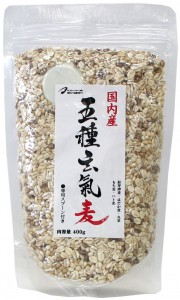 2013 五種玄氣麦