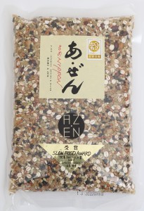 2015 あぜん