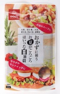 お豆の白雑穀