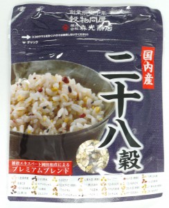 2014 国内産二十八穀