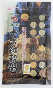 2015 十六穀米