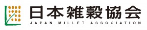 日本雑穀協会ロゴ　ヨコ