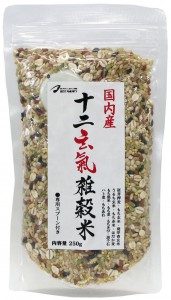 2013 十二玄氣雑穀米