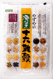 2012 やずや