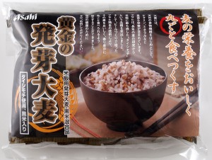 発芽大麦