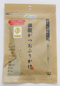 2014 雑穀かつおふりかけ