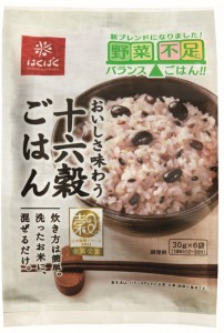 2012 おいしさ味わう十六穀